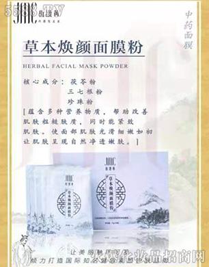 ������ݱ������Ĥ��