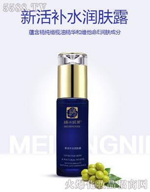 �ı��ݵ��»��aˮ���w¶