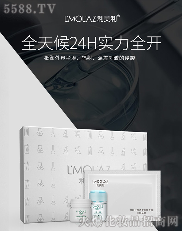 �������o�w�׺�