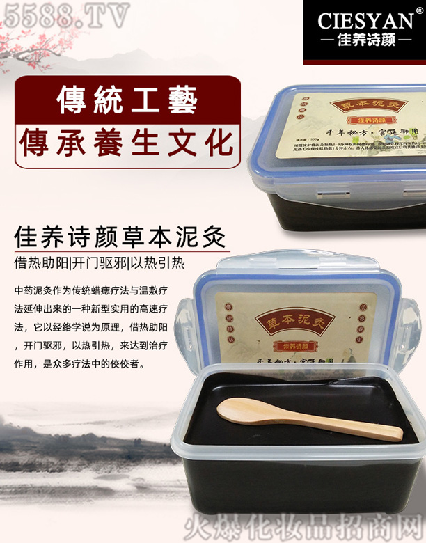 ���BԊݱ������ˎ���