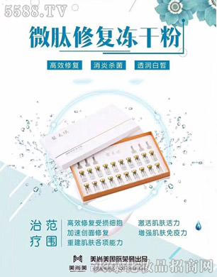 ܰ����΢���ޏ̓��ɷ�