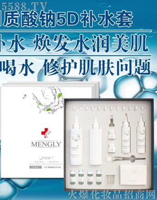 ������H2O͸���|���c5D�aˮ��