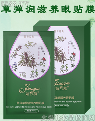 ����Ľ��ĸ�ݏ������B���NĤ