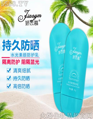 ����Ľˮ������o��