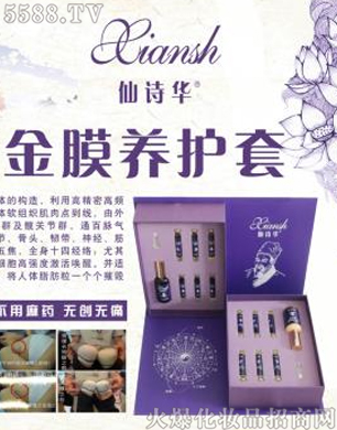 ��Ԋ�A�ݱ���Ĥ�B�o��