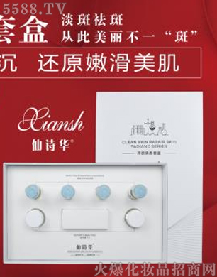 ��Ԋ(sh��)�A���w����׺�