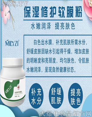 �����˱������oܛĤ��