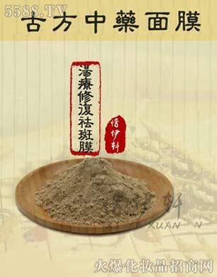 ϧ��܎�����ޏ�Ĥ