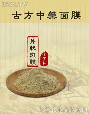 ϧ��܎Ƭ���Ĥ