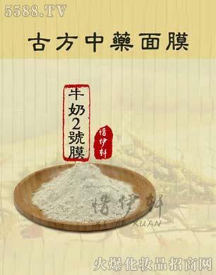 ϧ��܎ţ�̶�̖Ĥ