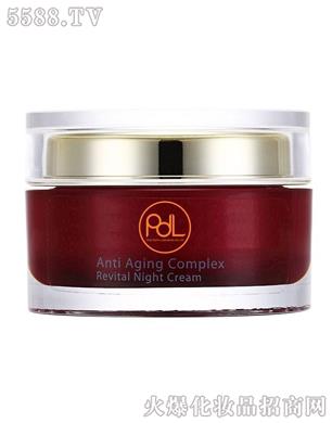 Revital Night Cream ̩��������˪