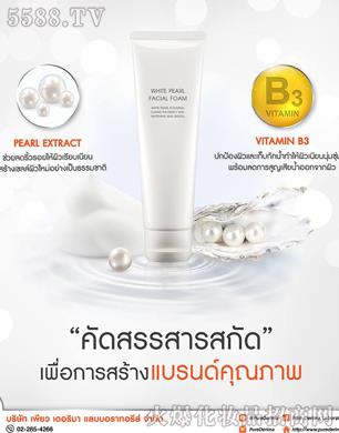 ̩����������ϴ����WHITE PEARL FACIAL FOAM