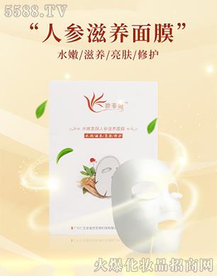 �̷ƋI�˅����B��Ĥ