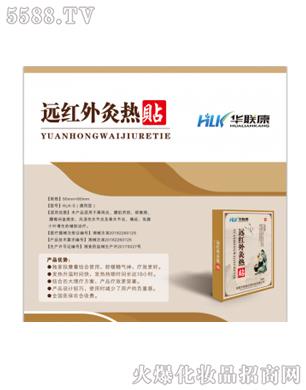 �A���h�t��ğ��N