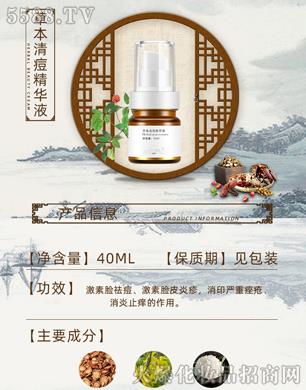 �������ݱ��嶻���AҺ