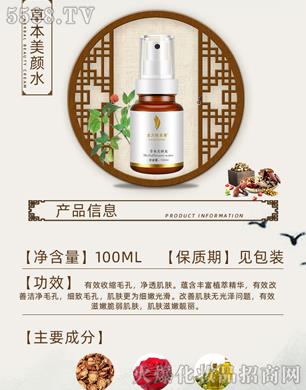 �������ݱ����ˮ