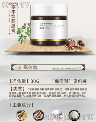 �������ݱ����Ĥ��