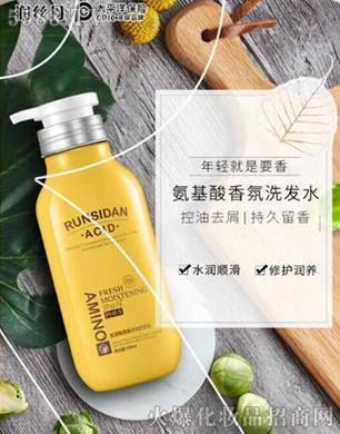 ���z�����������ϴ�lˮ