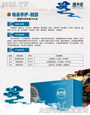 ���B�w��ɣ�B�o-�Ȳ�