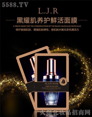 �����˺�ҫ���B�o�r����Ĥ