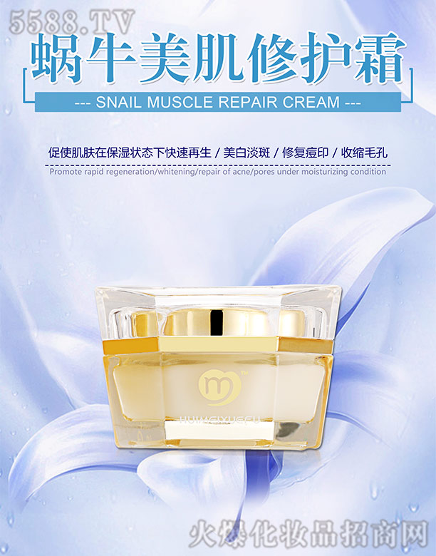 �C��ѩ�w΁ţ�������o˪