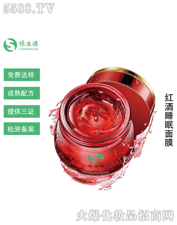 ����Դ�t��˯����Ĥ