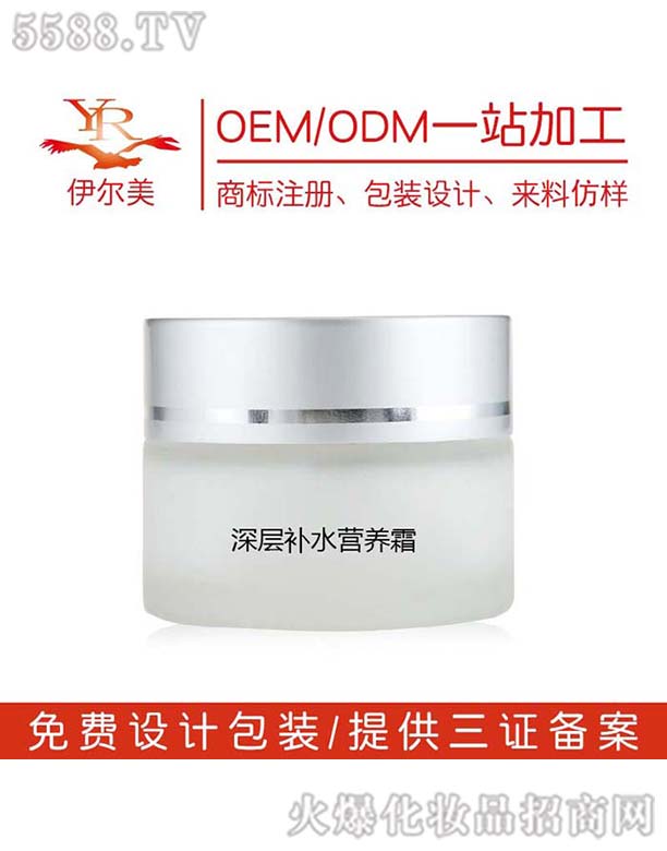 ����aˮ�I�B˪OEM