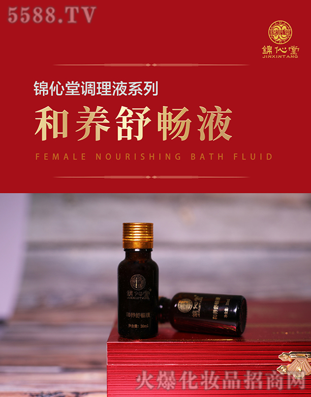 �\���ú��B�敳Һ