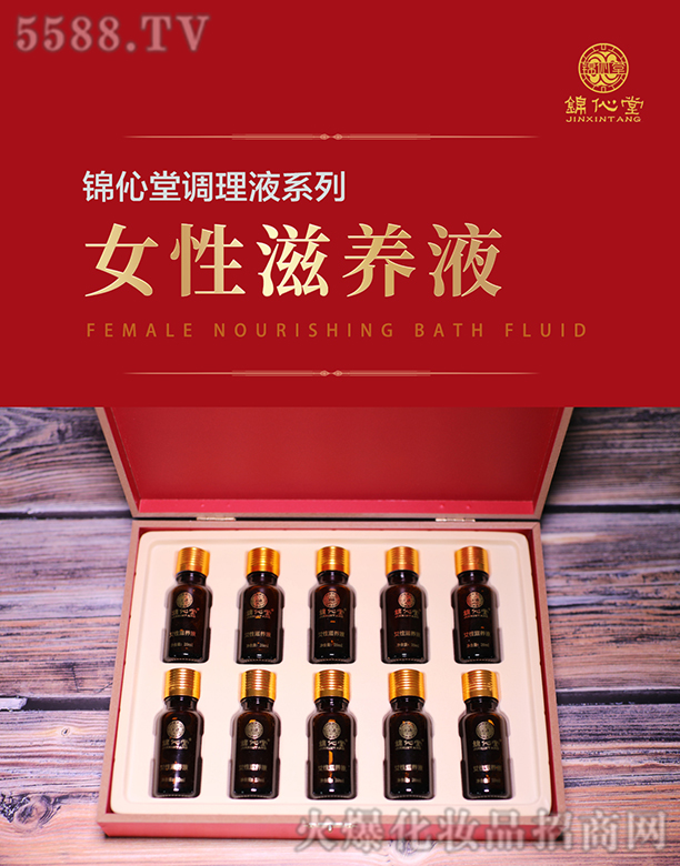 �\����Ů�����BҺ