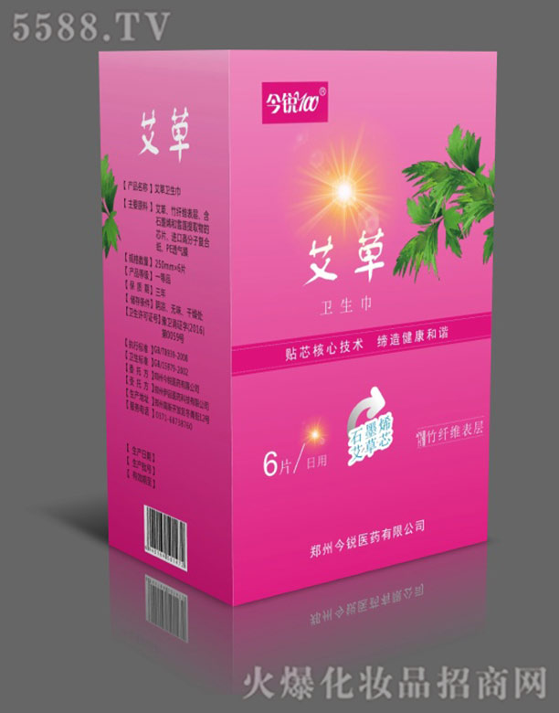 ���J�����l����