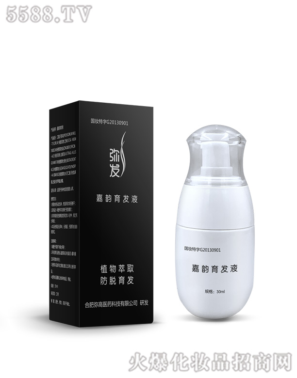 ���l���lϵ�м�����lҺ