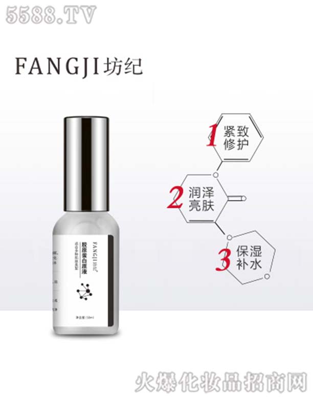 ���o�zԭ����ԭҺ50ml