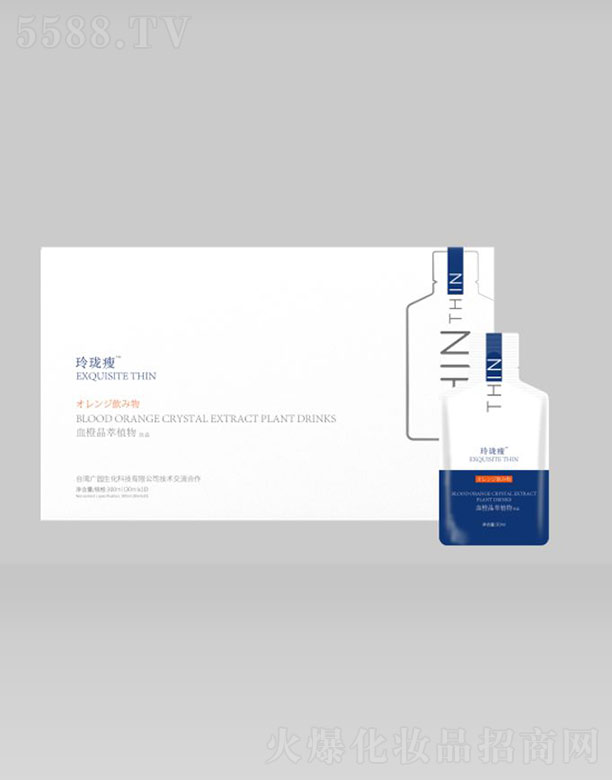 �ᭇ�ݡ�Ѫ�Ⱦ��͏ͺ��