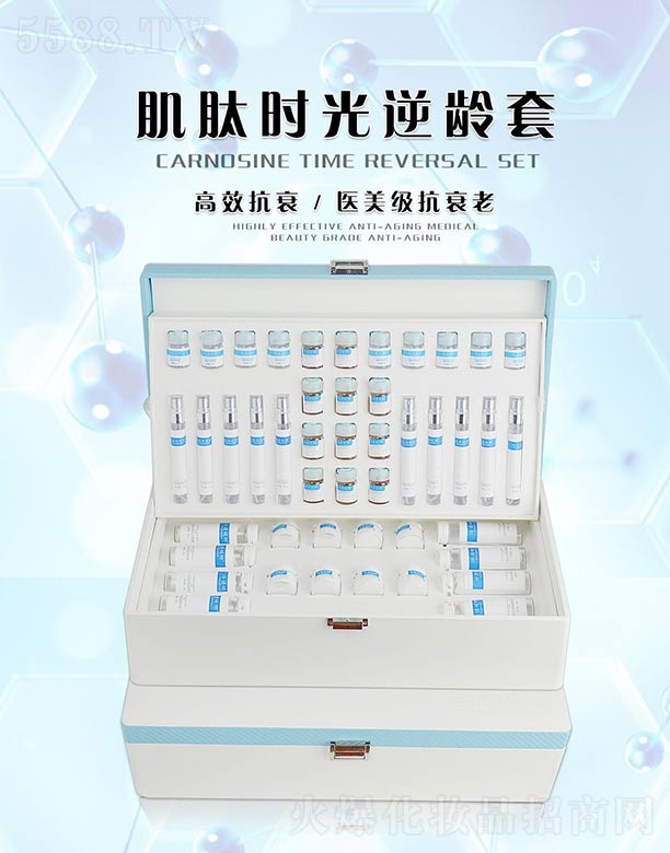 ��Ԋ�q�ȼ��ĕr�����g��