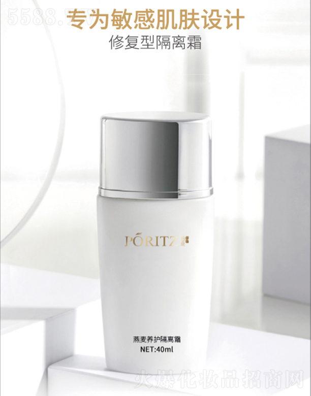 ���������B�o���x˪