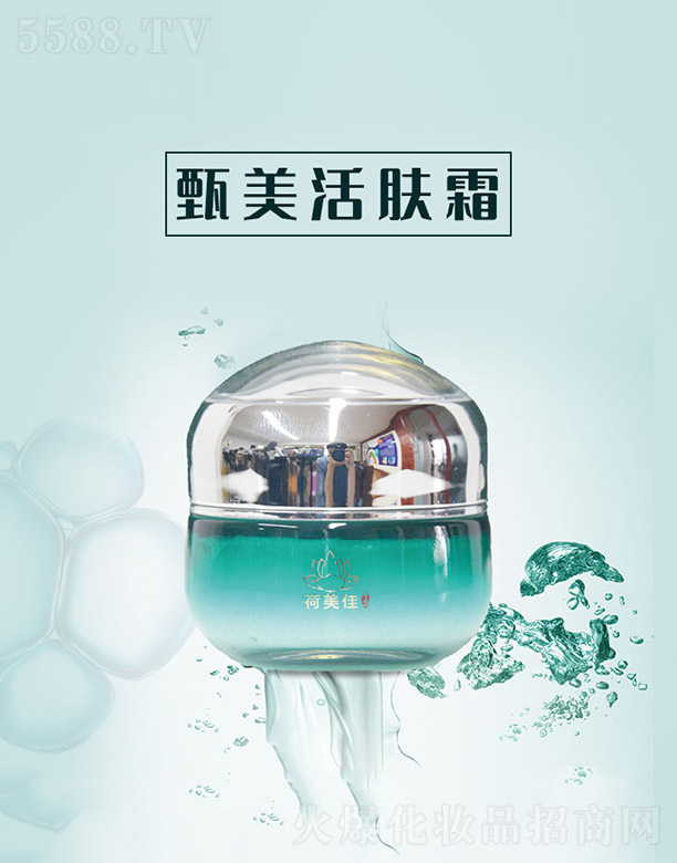 �������w˪