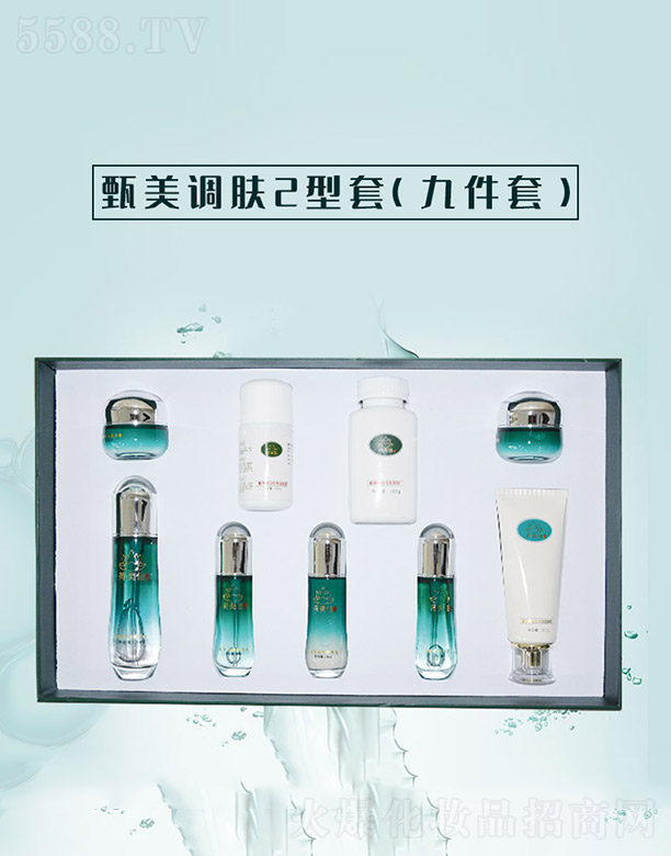 �����{�w2����(�ż���)