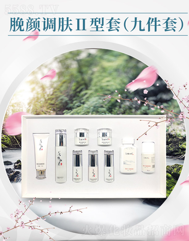 ˮ퍱�ܽÁ��{�w�����ף��ż��ף�