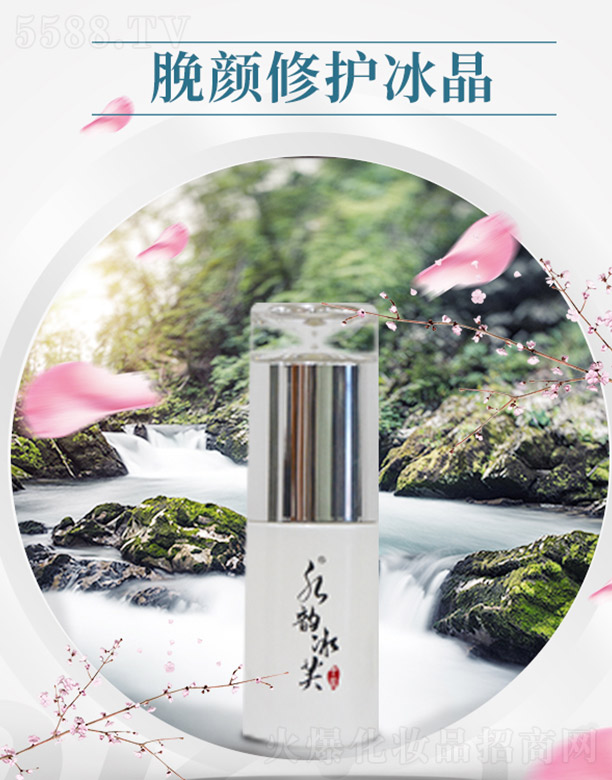 ˮ퍱�ܽÁ����o����