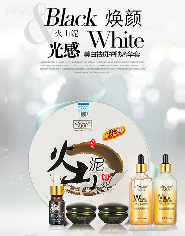 ���ޢ��ɽ���������A��