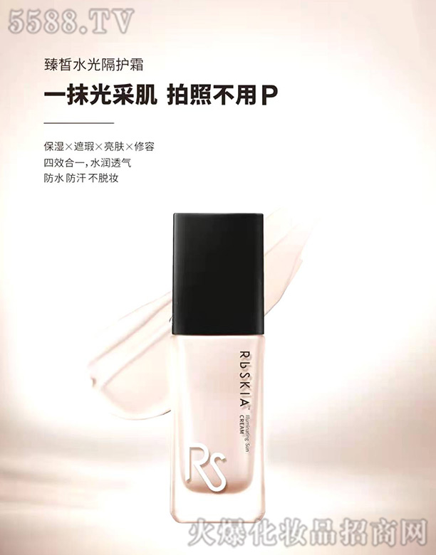 ���㼡���ˮ����o˪