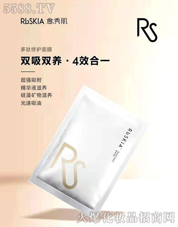 ���㼡�������o��Ĥ