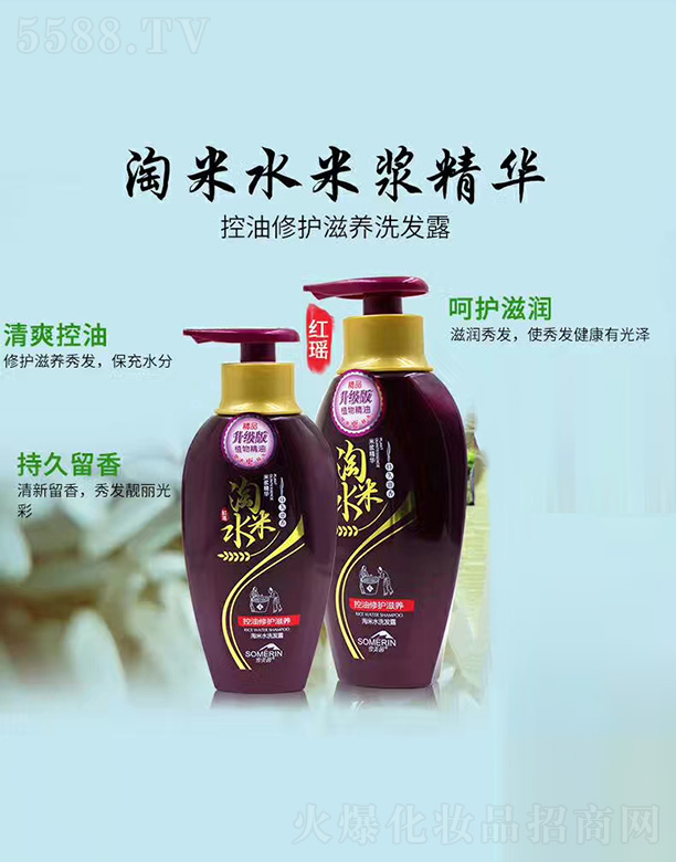 ѩ����������o���B����ˮϴ�l¶