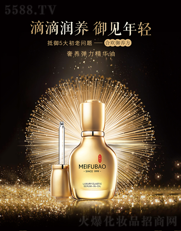 ���w�����B�������A��30ml