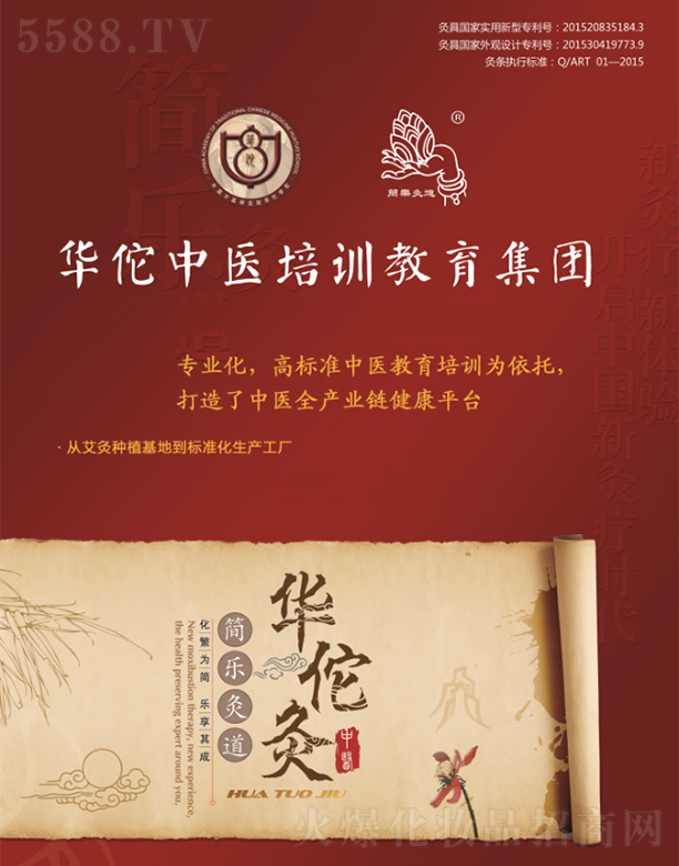 �A٢����Ӗ�M��