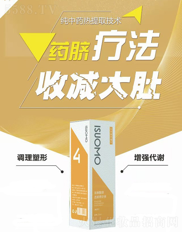 �ܿ��n�ͨ�����AҺ