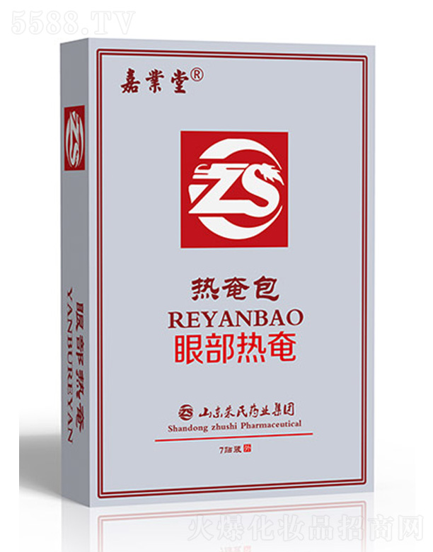 �ΘI�ß��ٰ����۲����٣�7�N�b