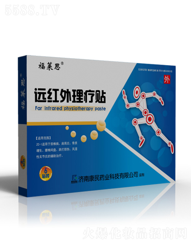 ���R˼�h�t�������N6�N�b