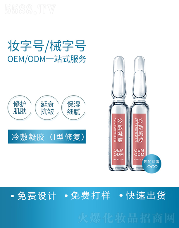 ���R��������z��I���ޏͣ����ӹ�