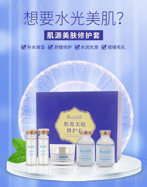 �ۃ��¼�Դ���w���o(h��)ϵ��